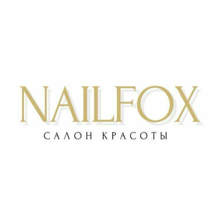 Женская стрижка, ампульный уход от 42 р. в салоне "NAILFOX"